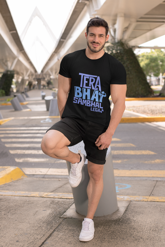 Bhai Mode Activated: “Tera Bhai Sambhal Lega” Graphic T-Shirt – Rakhi Drop Limited Edition