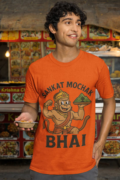 Sankat Mochak Bhai T-Shirt – Chalaki Rakhi Drop Limited Edition