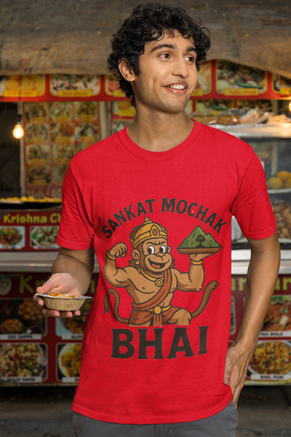 Sankat Mochak Bhai T-Shirt – Chalaki Rakhi Drop Limited Edition