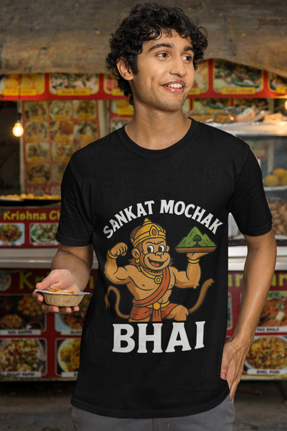 Sankat Mochak Bhai T-Shirt – Chalaki Rakhi Drop Limited Edition