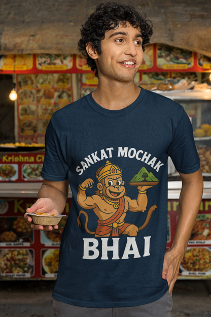 Sankat Mochak Bhai T-Shirt – Chalaki Rakhi Drop Limited Edition