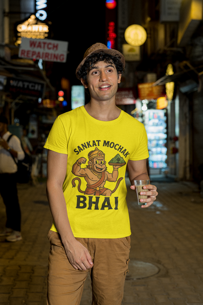 Sankat Mochak Bhai T-Shirt – Chalaki Rakhi Drop Limited Edition