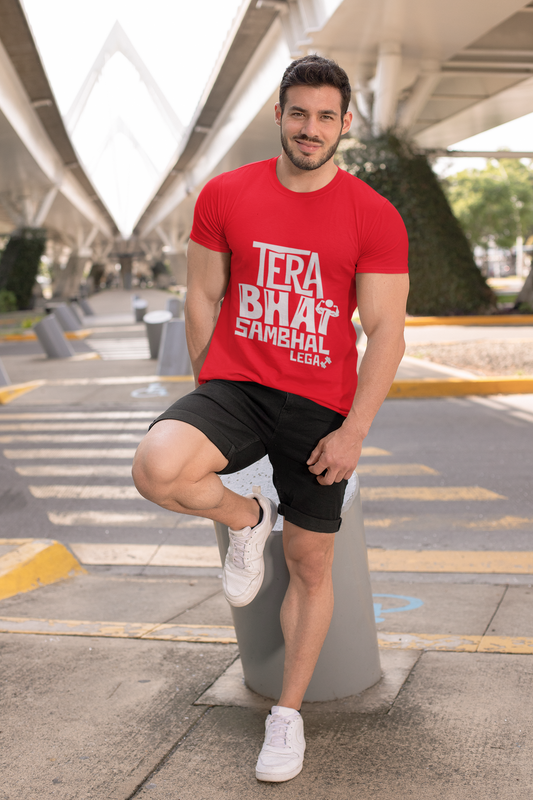 Bhai Mode Activated: “Tera Bhai Sambhal Lega” Graphic T-Shirt – Rakhi Drop Limited Edition